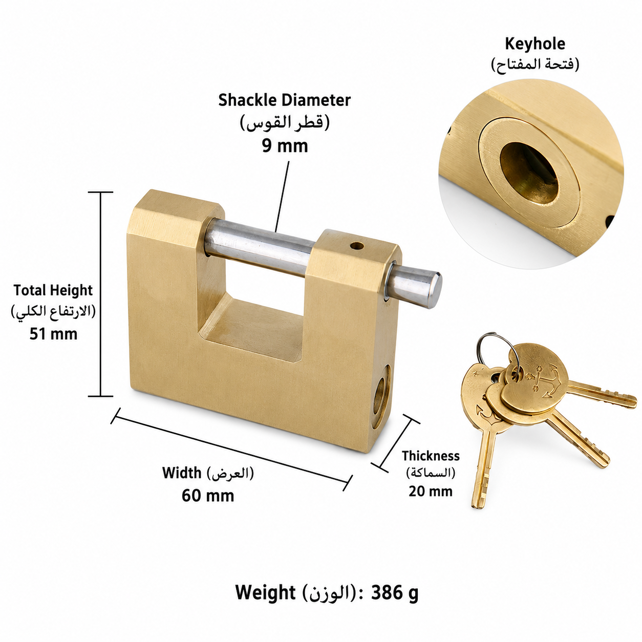 Entry Door Handles & Locks Padlock Series in Solid brass for entry doors and interior doors, product number 挂锁系列, Medium Plain Horizontal padlock