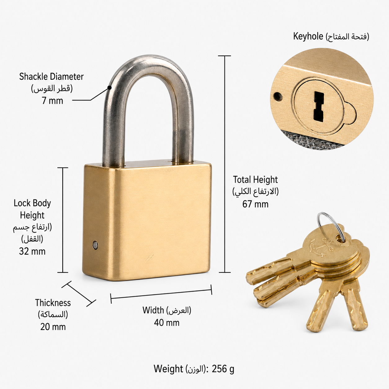 Entry Door Handles & Locks Padlock Series in Solid brass for entry doors and interior doors, product number 挂锁系列, Medium Plain Vertical padlock