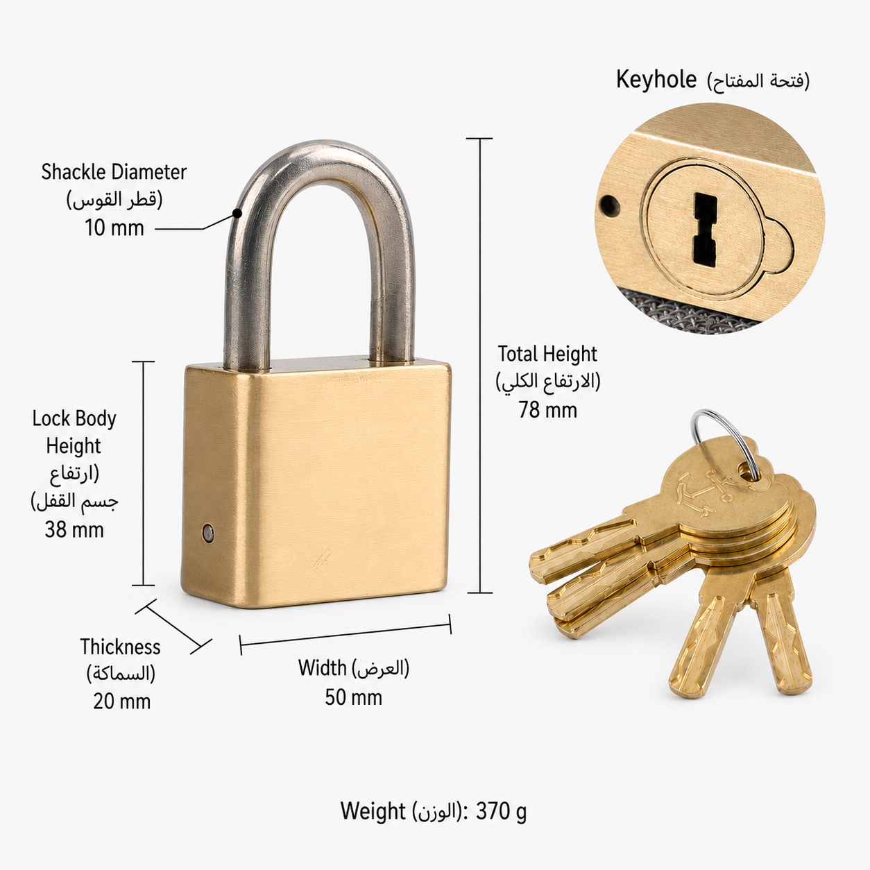 Entry Door Handles & Locks Padlock Series in Solid brass for entry doors and interior doors, product number 挂锁系列, Large Plain Vertical padlock