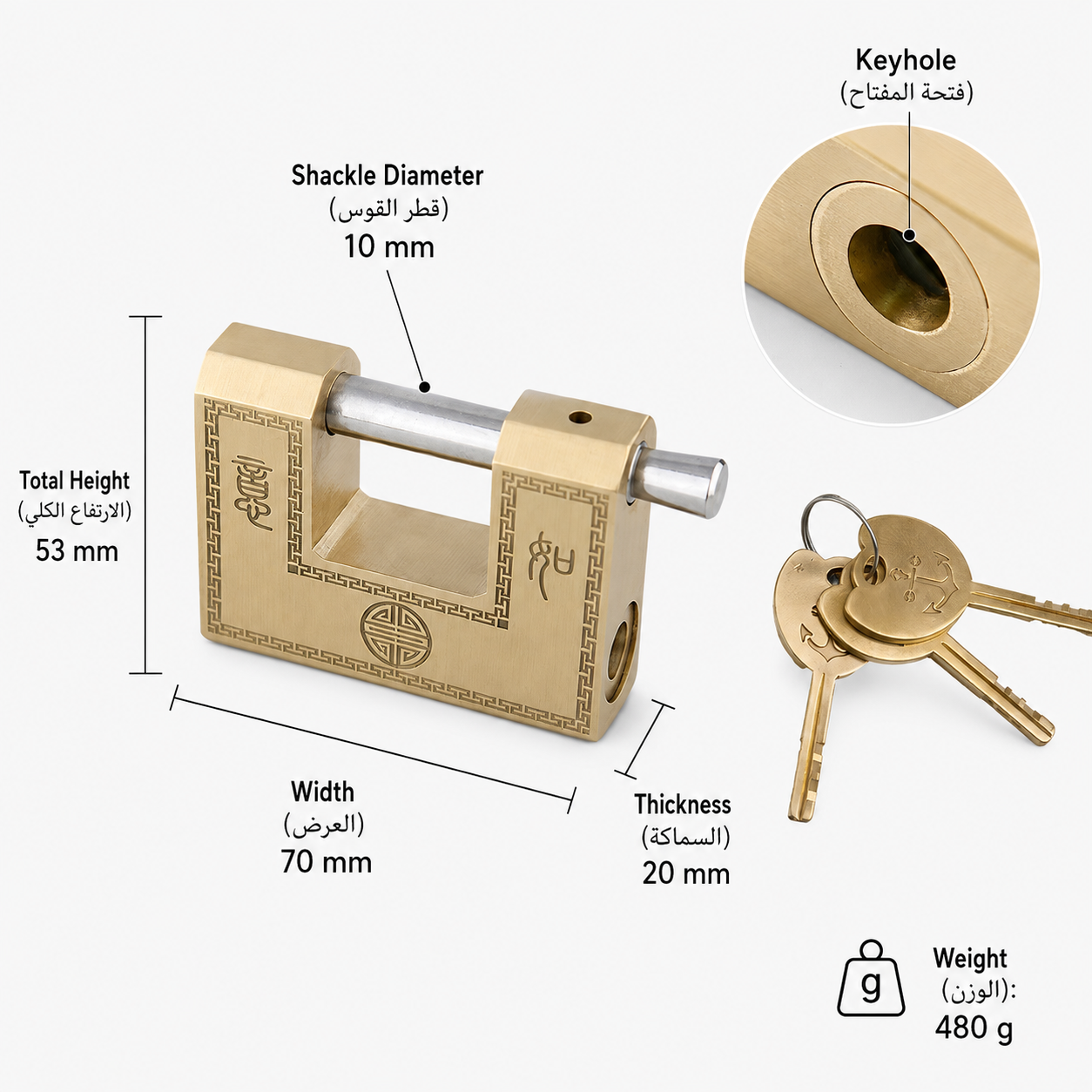 Entry Door Handles & Locks Padlock Series in Solid brass for entry doors and interior doors, product number 挂锁系列, Large Auspicious lock Natural brass