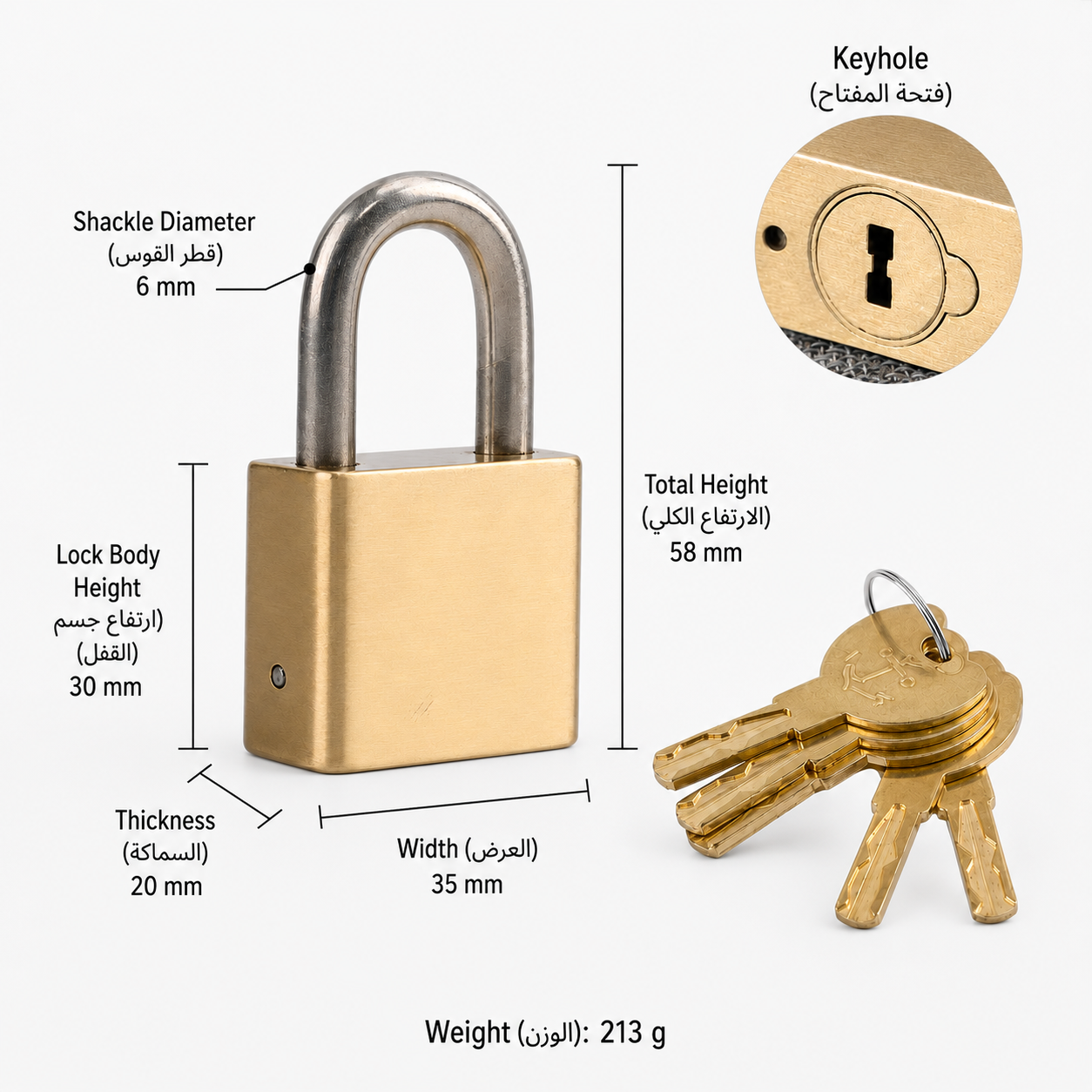 Entry Door Handles & Locks Padlock Series in Solid brass for entry doors and interior doors, product number 挂锁系列, Small Plain Vertical padlock