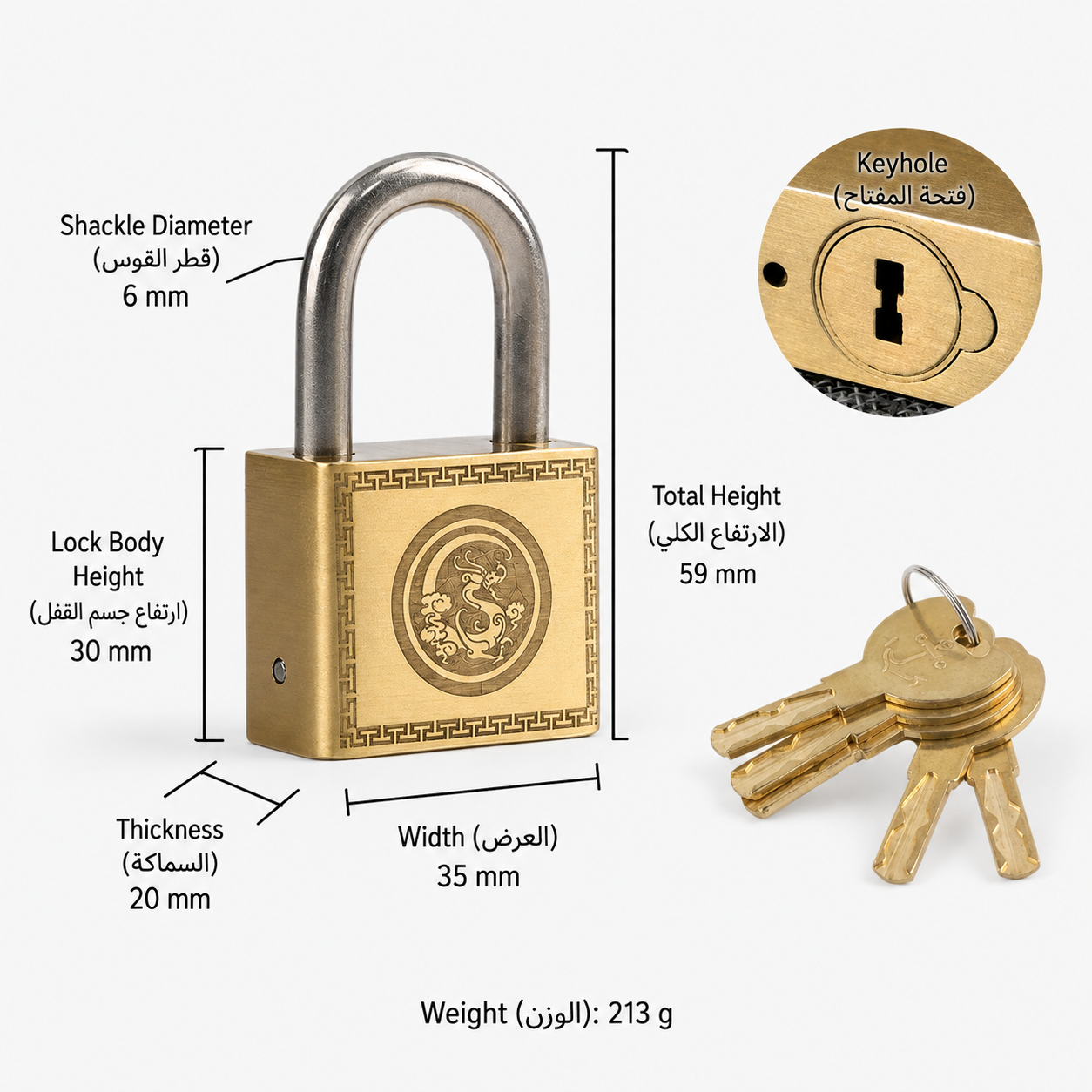 Entry Door Handles & Locks Padlock Series in Solid brass for entry doors and interior doors, product number 挂锁系列, Small Dragon and phoenix lock Natural brass