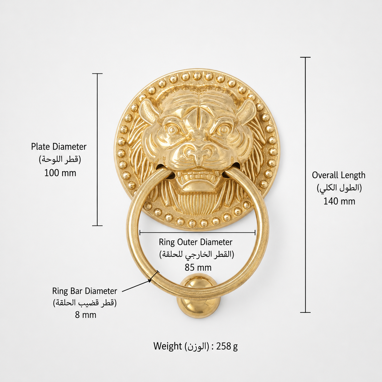 Entry Door Handles & Locks T0201 in Solid brass for entry doors and interior doors, product number T0201, T0201 - Polished brass - 100mm