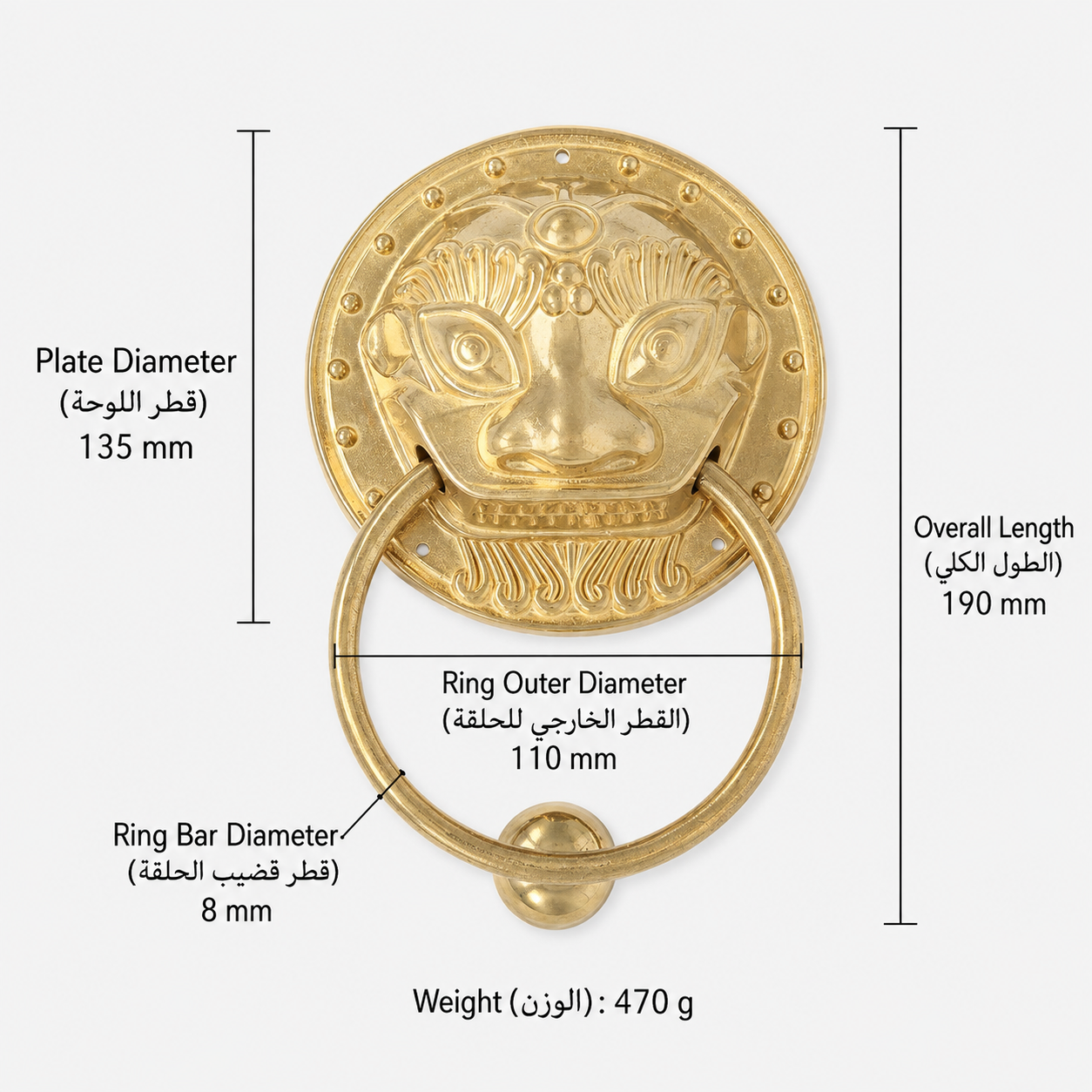 Entry Door Handles & Locks T0401 in Solid brass for entry doors and interior doors, product number T0401, T0401 - Polished brass - 135mm