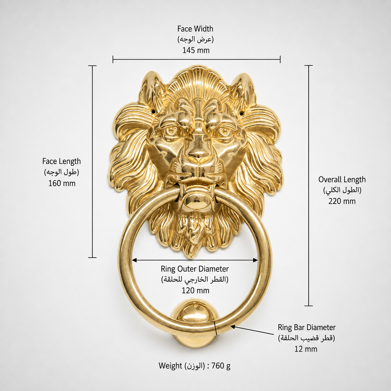 Entry Door Handles & Locks T0405 in Solid brass for entry doors and interior doors, product number T0405, T0405 - Polished brass - Face length 145mm