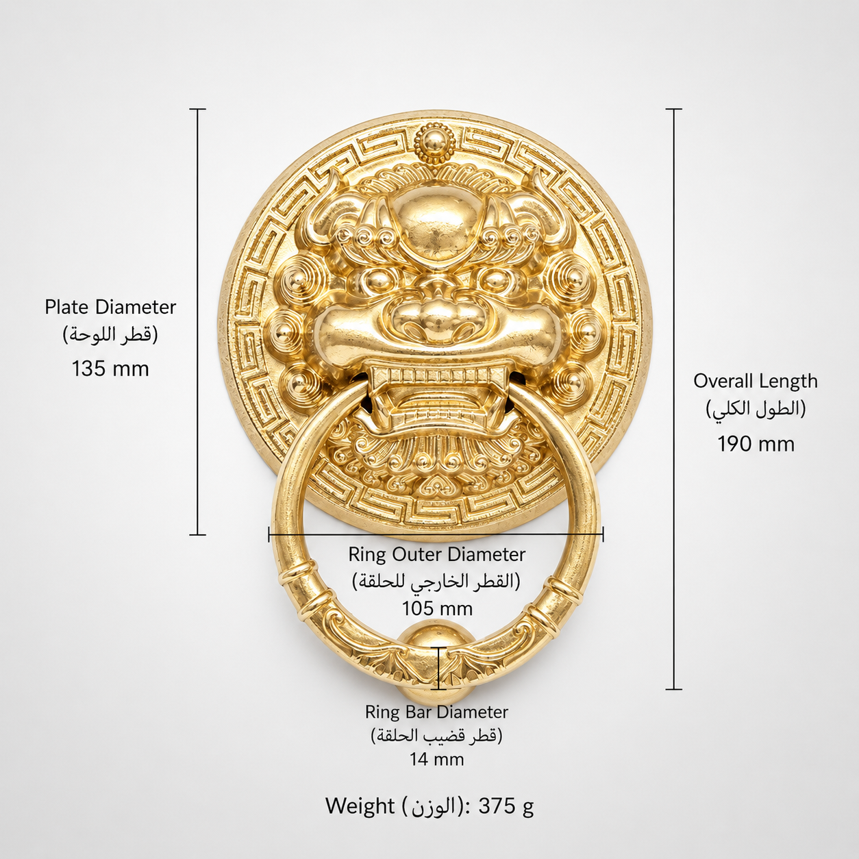 Entry Door Handles & Locks T0406 in Solid brass for entry doors and interior doors, product number T0406, T0406 - Polished brass - 135mm