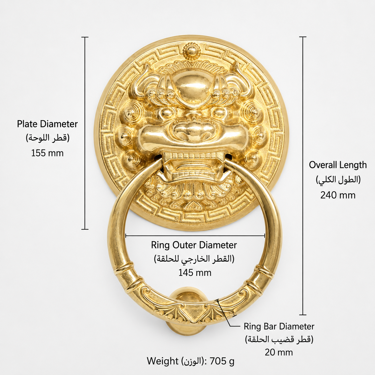 Entry Door Handles & Locks T0406 in Solid brass for entry doors and interior doors, product number T0406, T0406 - Polished brass - 155mm
