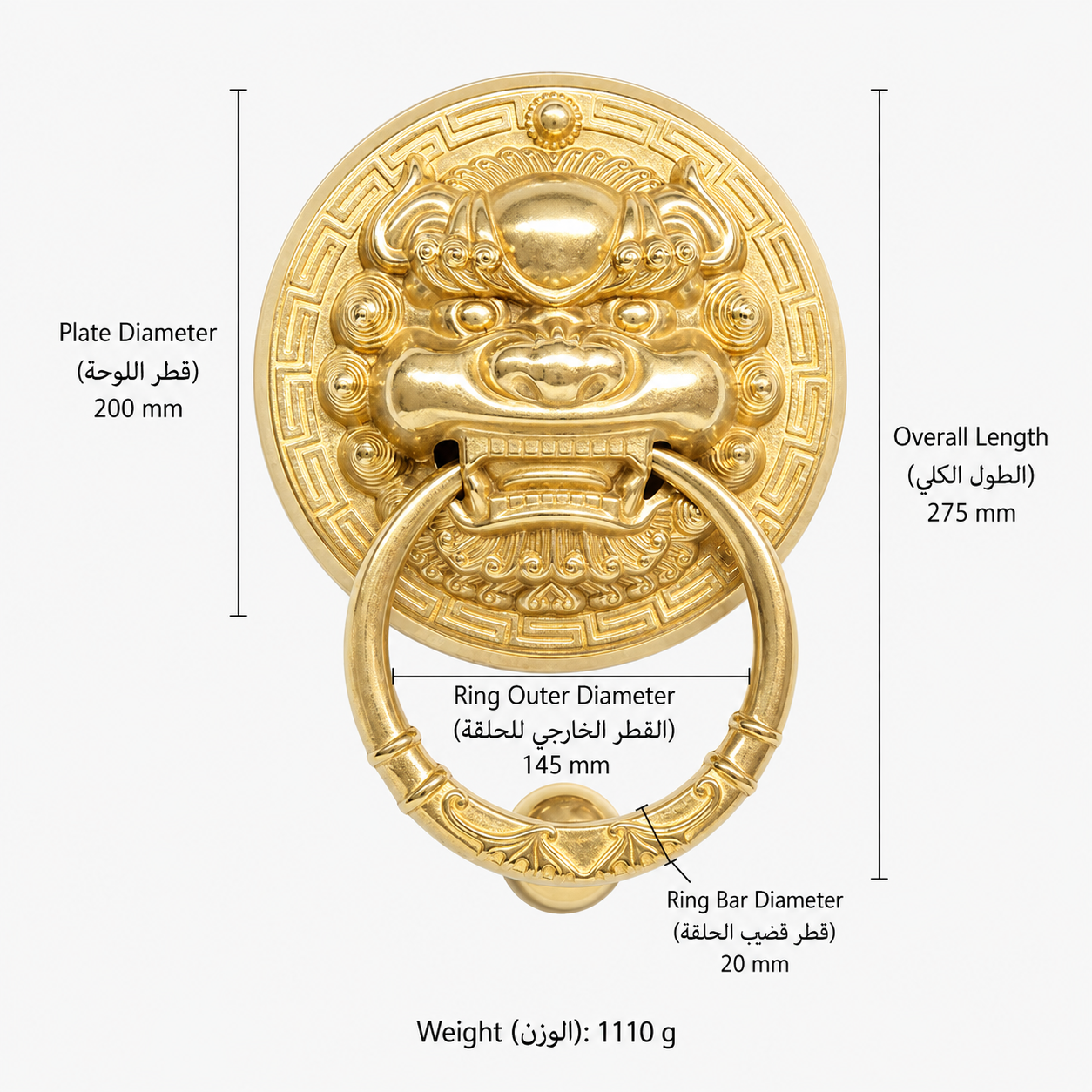Entry Door Handles & Locks T0406 in Solid brass for entry doors and interior doors, product number T0406, T0406 - Polished brass - 200mm