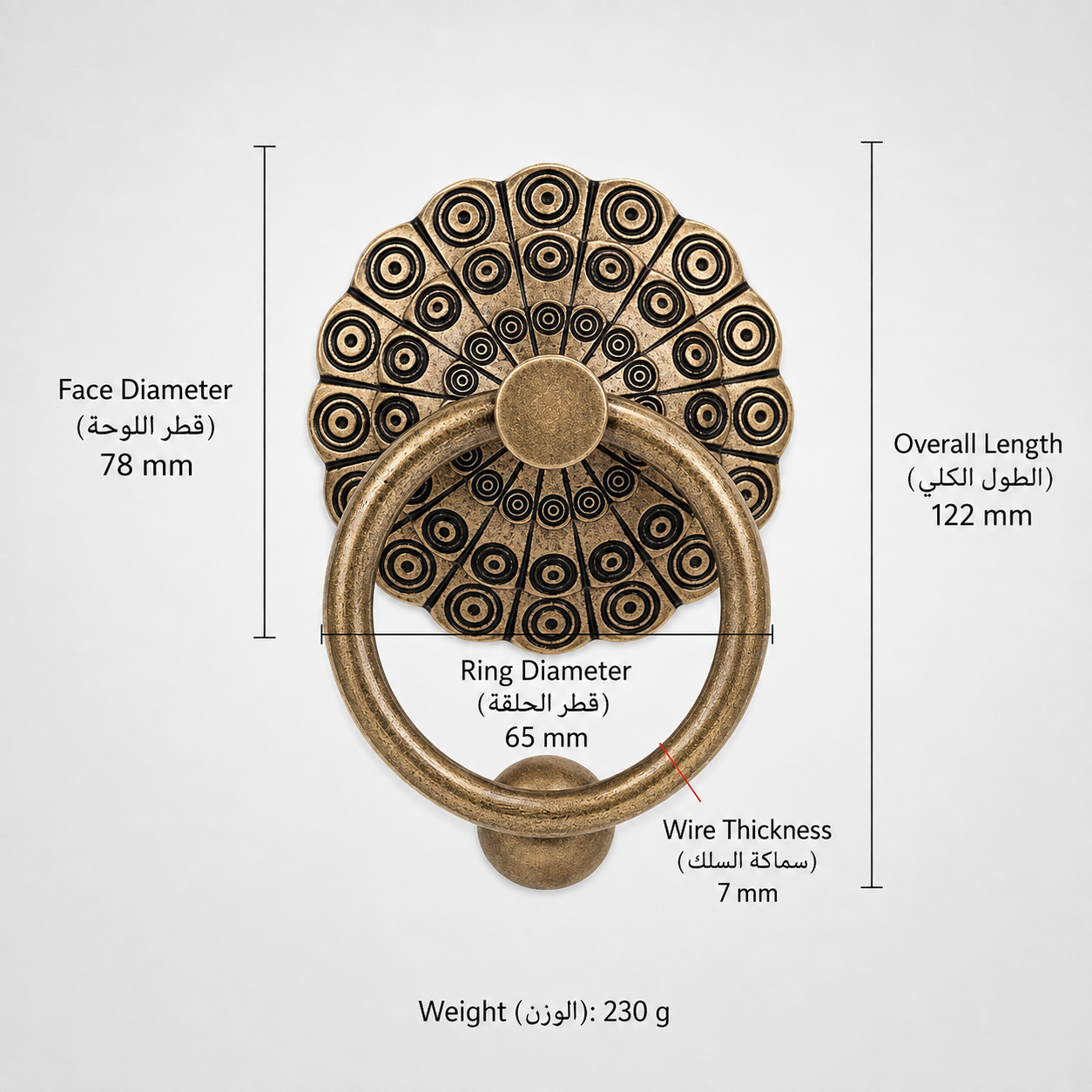 Entry Door Handles & Locks T0701 in Solid brass for entry doors and interior doors, product number T0701, T0701 - Antique bronze - 78mm