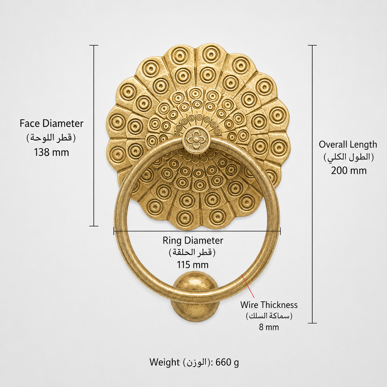 Entry Door Handles & Locks T0701 in Solid brass for entry doors and interior doors, product number T0701, T0701 - Brass - 138mm