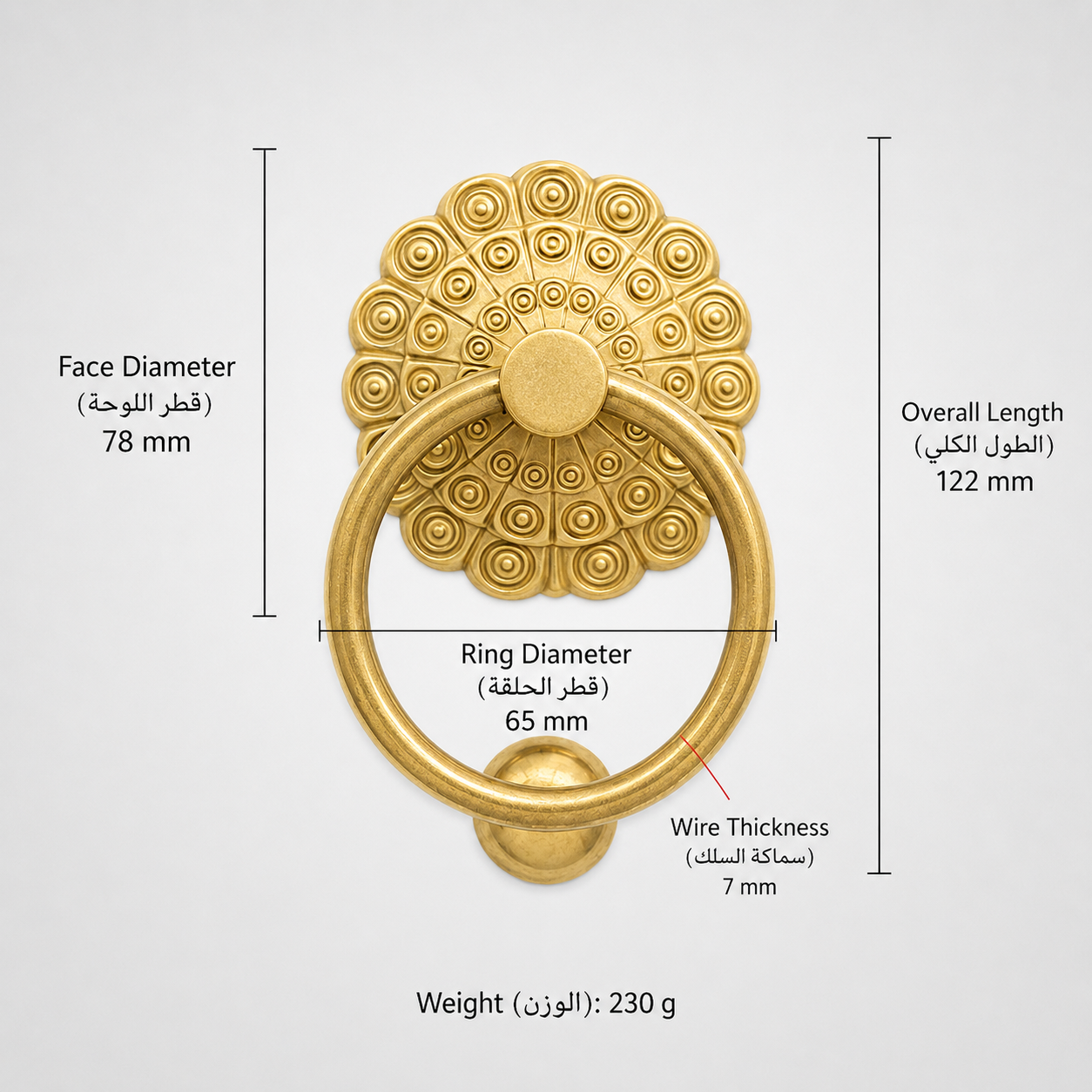 Entry Door Handles & Locks T0701 in Solid brass for entry doors and interior doors, product number T0701, T0701 - Brass - 78mm