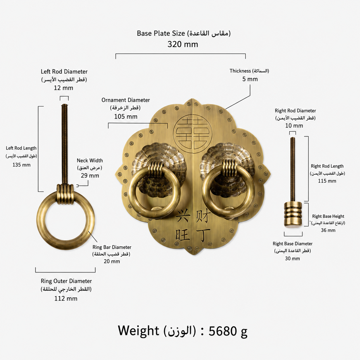 Entry Door Handles & Locks T0802 in Solid brass for entry doors and interior doors, product number T0802, T0802 - Antique bronze - 320mm