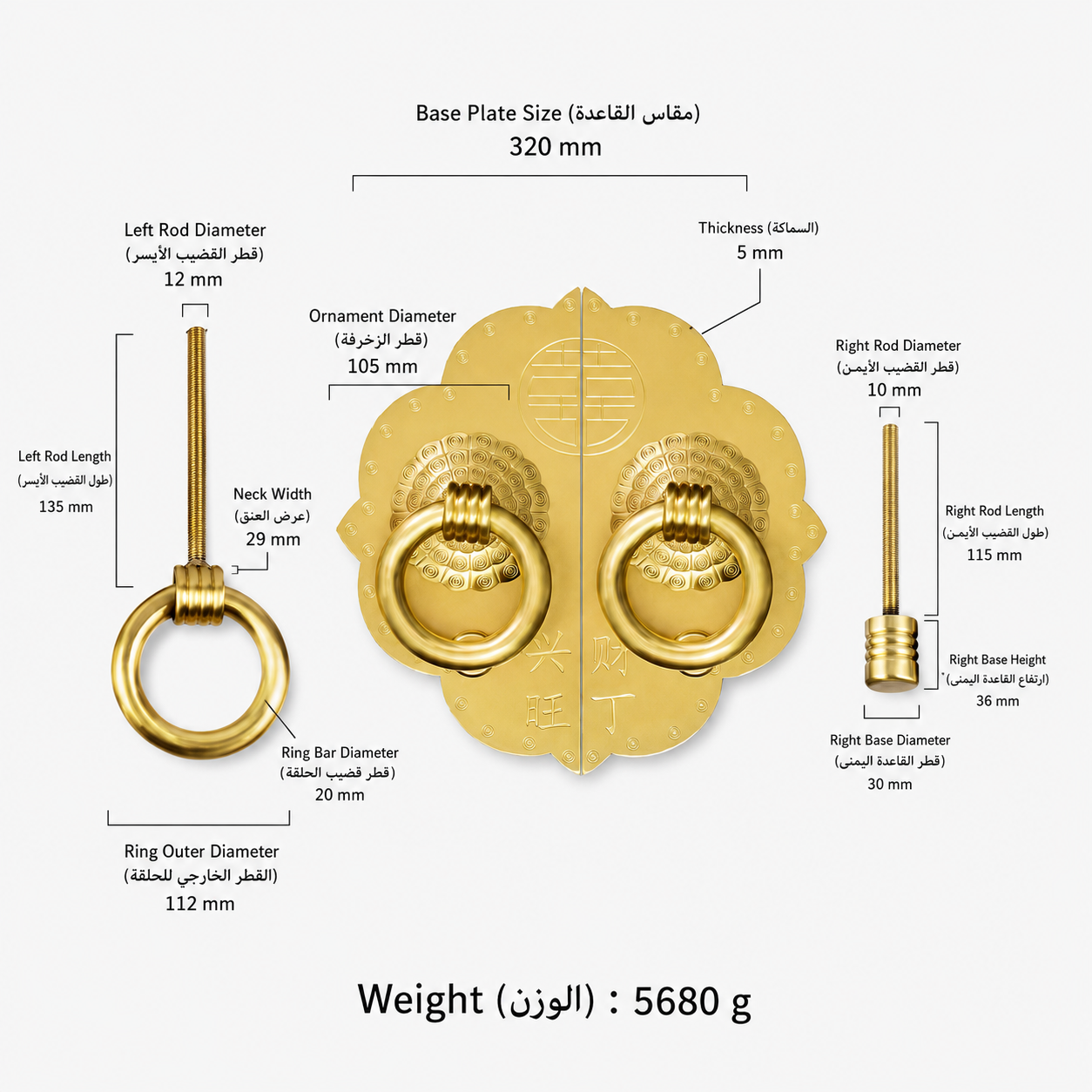 Entry Door Handles & Locks T0802 in Solid brass for entry doors and interior doors, product number T0802, T0802 - Matte - 320mm