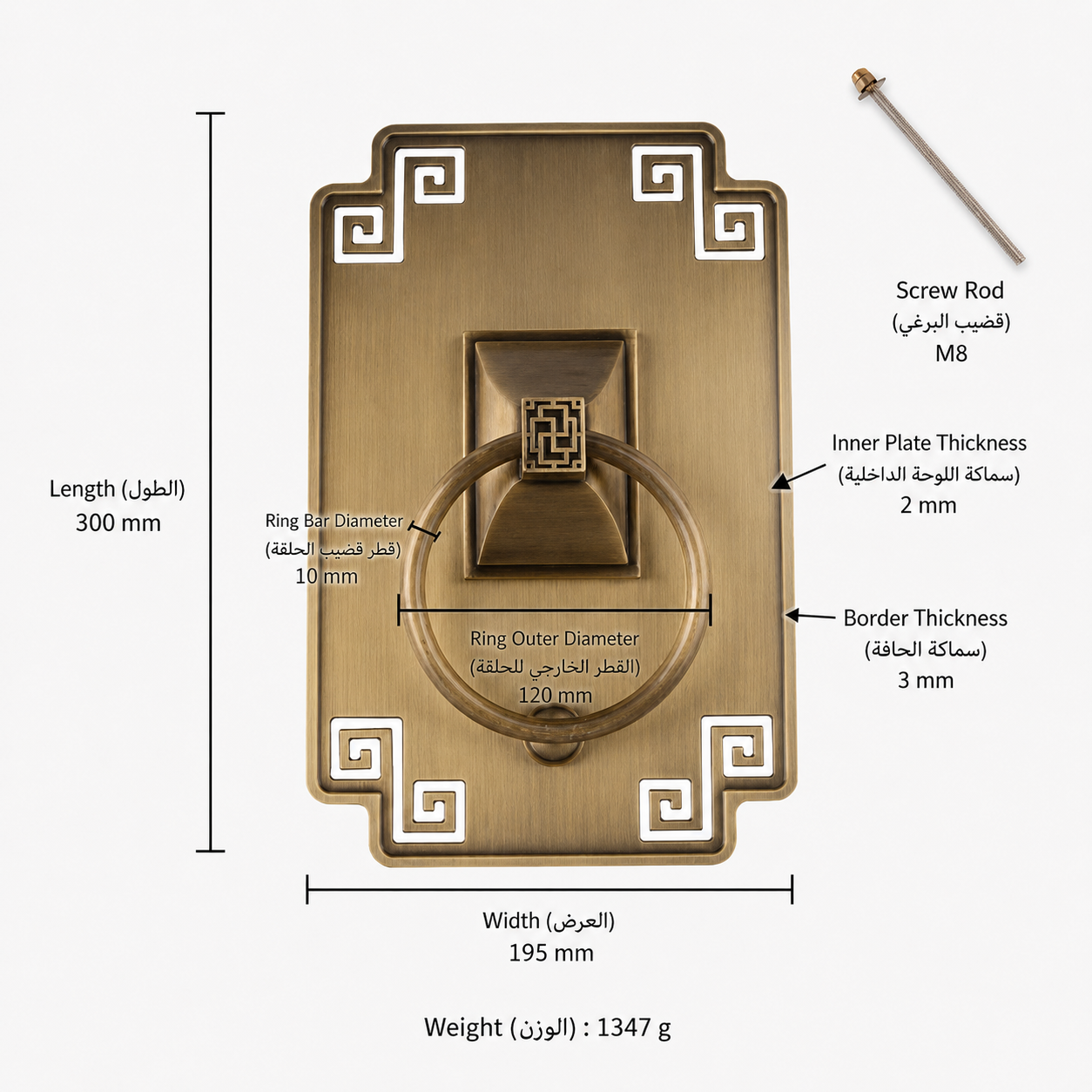 Entry Door Handles & Locks T0814 in Solid brass for entry doors and interior doors, product number T0814, T0814