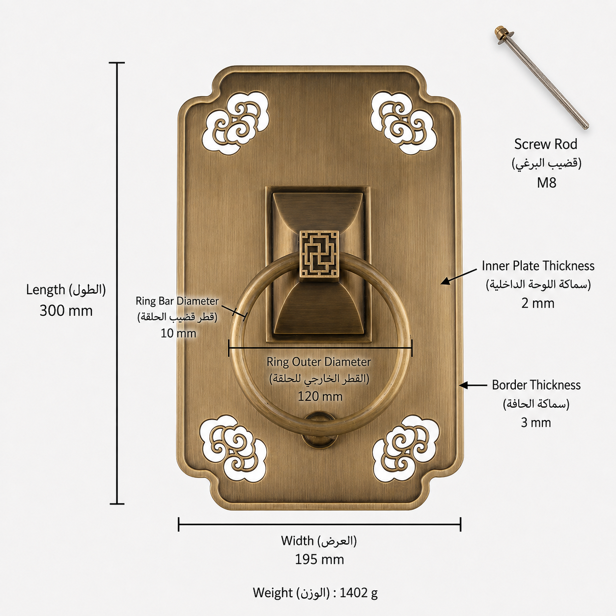 Entry Door Handles & Locks T0815 in Solid brass for entry doors and interior doors, product number T0815, T0815 - Large