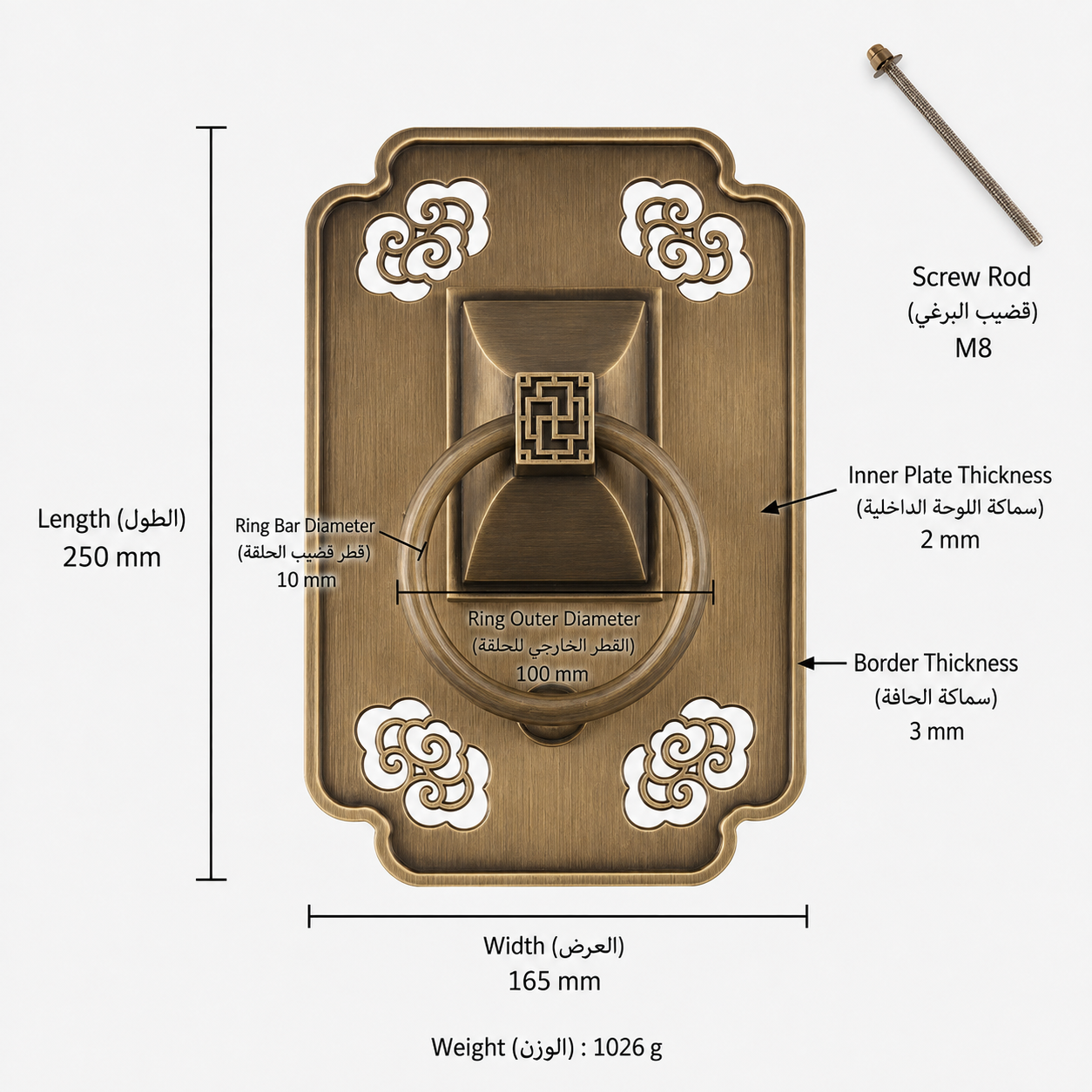 Entry Door Handles & Locks T0815 in Solid brass for entry doors and interior doors, product number T0815, T0815 - Small
