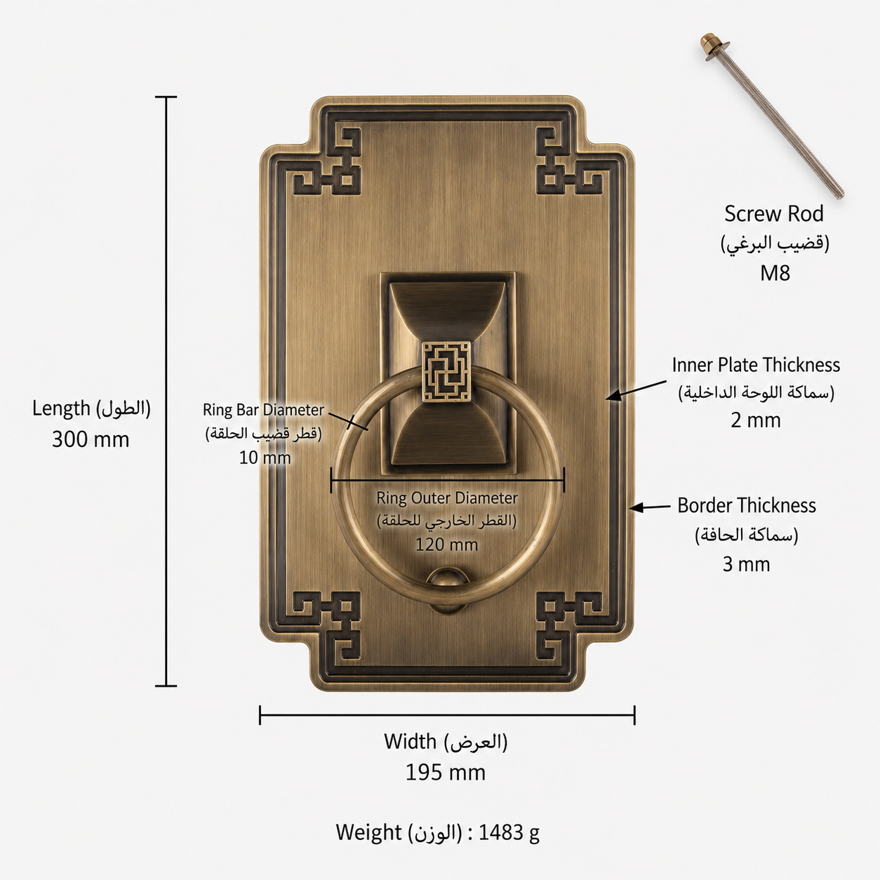Entry Door Handles & Locks T0816 in Solid brass for entry doors and interior doors, product number T0816, T0816 - Large