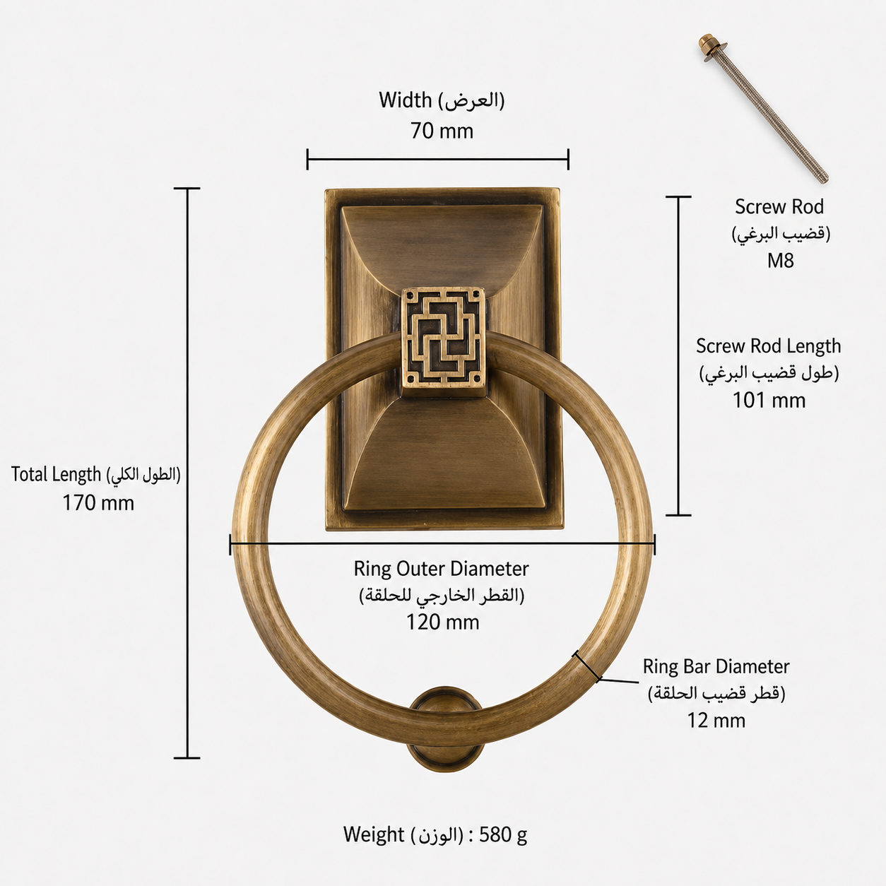Entry Door Handles & Locks T0817 in Solid brass for entry doors and interior doors, product number T0817, T0817 - 120mm