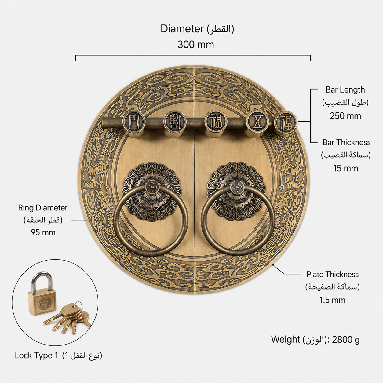 Entry Door Handles & Locks T1207 in Solid brass for entry doors and interior doors, product number T1207, T1207 - Antique bronze Lock No. 1 - 300mm