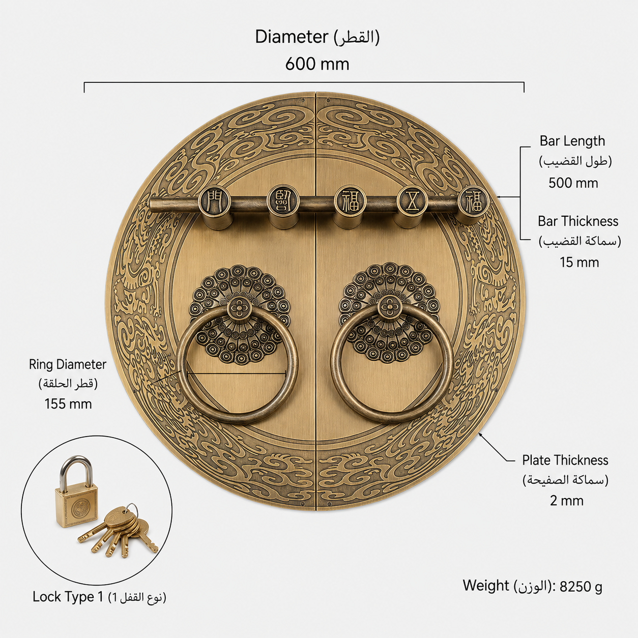 Entry Door Handles & Locks T1207 in Solid brass for entry doors and interior doors, product number T1207, T1207 - Antique bronze Lock No. 1 - 600mm