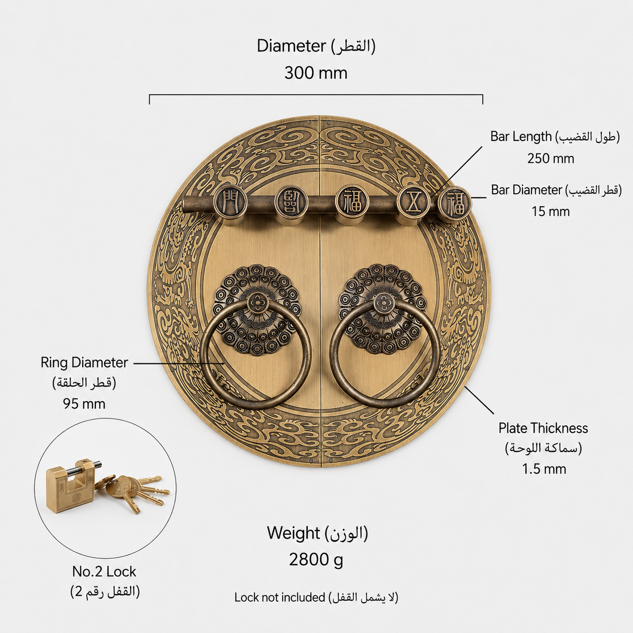 Entry Door Handles & Locks T1207 in Solid brass for entry doors and interior doors, product number T1207, T1207 - Antique bronze Lock No. 2 - 300mm