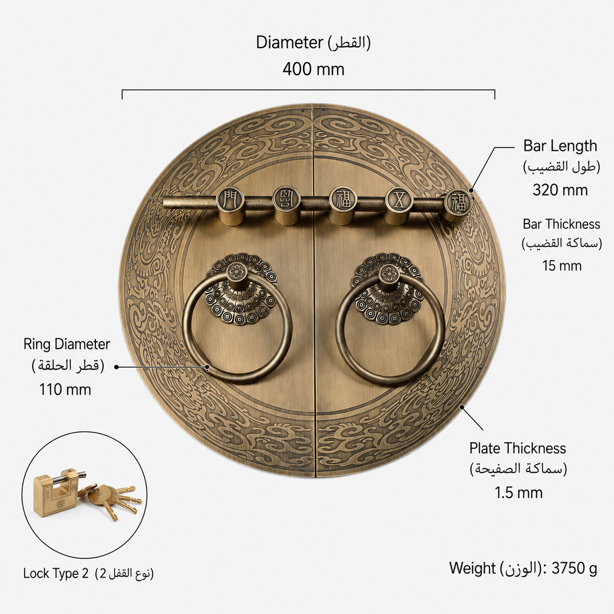 Entry Door Handles & Locks T1207 in Solid brass for entry doors and interior doors, product number T1207, T1207 - Antique bronze Lock No. 2 - 400mm