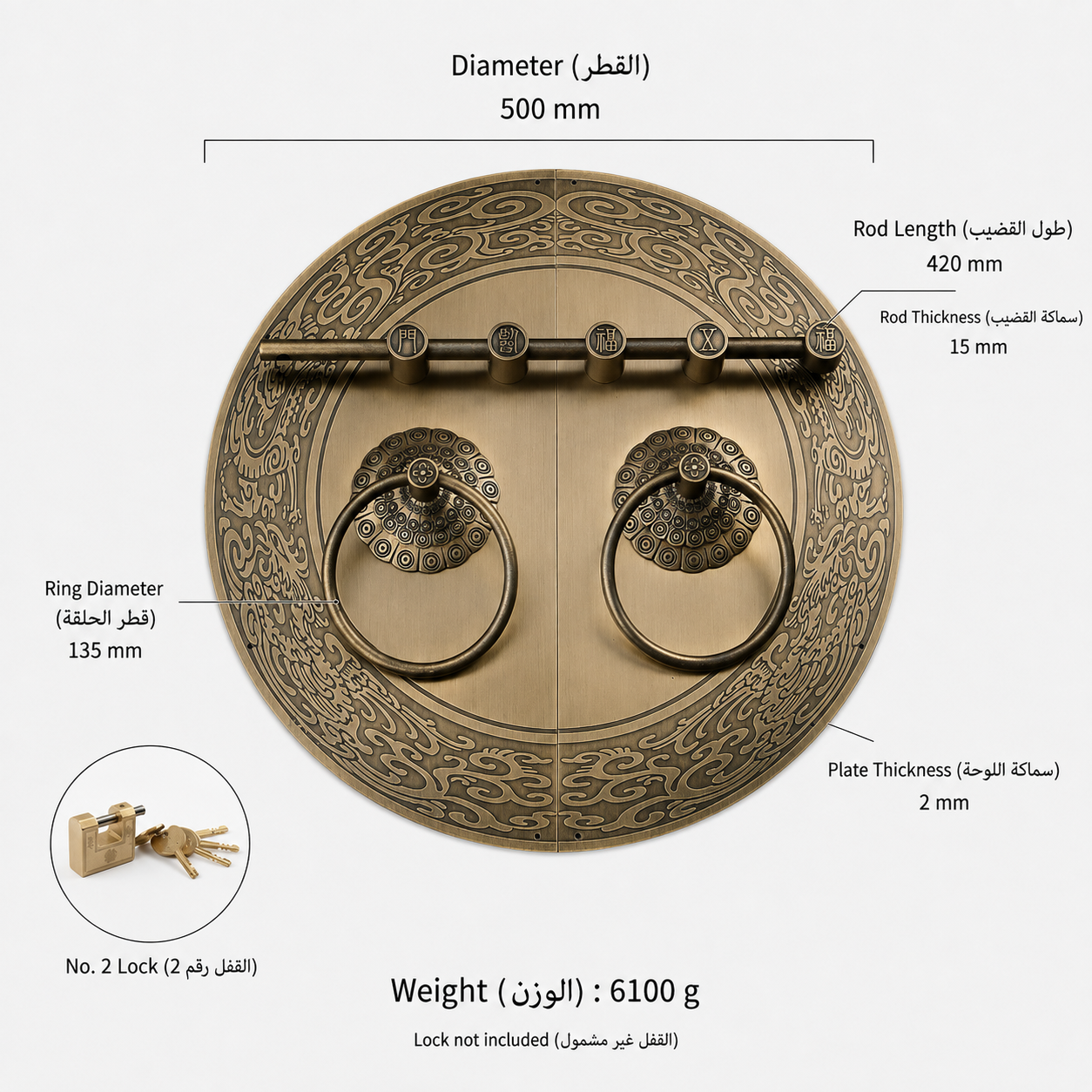 Entry Door Handles & Locks T1207 in Solid brass for entry doors and interior doors, product number T1207, T1207 - Antique bronze Lock No. 2 - 500mm