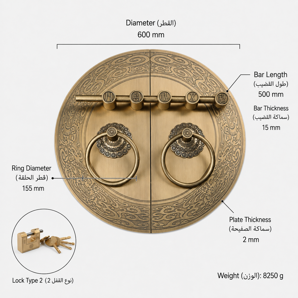 Entry Door Handles & Locks T1207 in Solid brass for entry doors and interior doors, product number T1207, T1207 - Antique bronze Lock No. 2 - 600mm