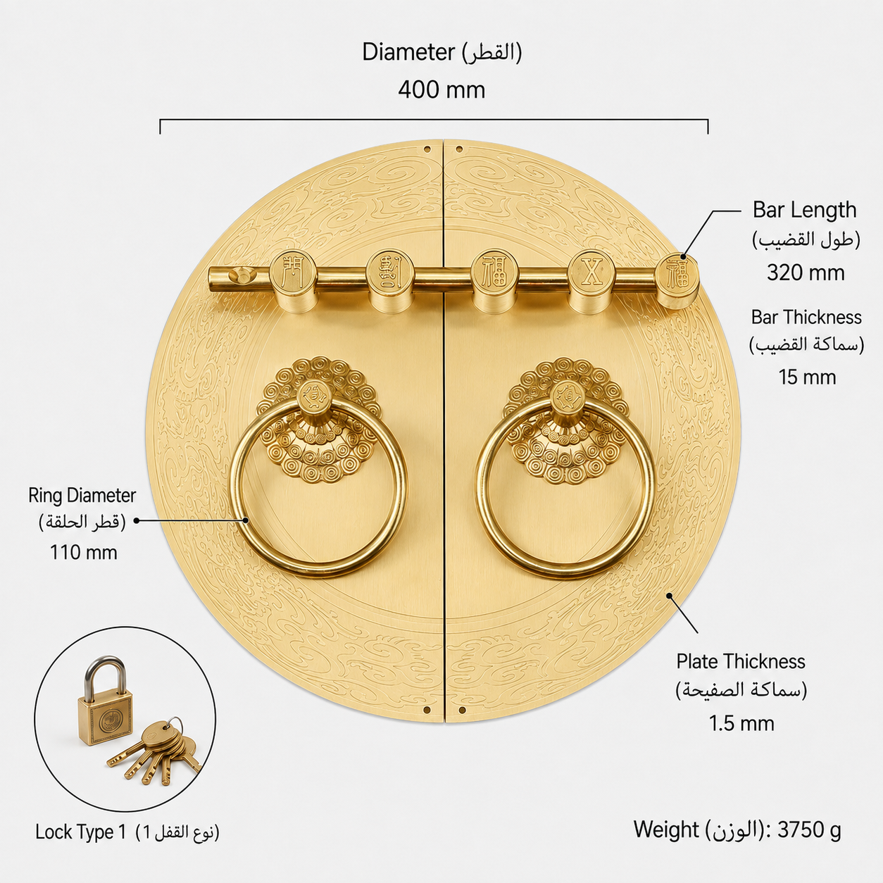 Entry Door Handles & Locks T1207 in Solid brass for entry doors and interior doors, product number T1207, T1207 - Polished brass Lock No. 1 - 400mm