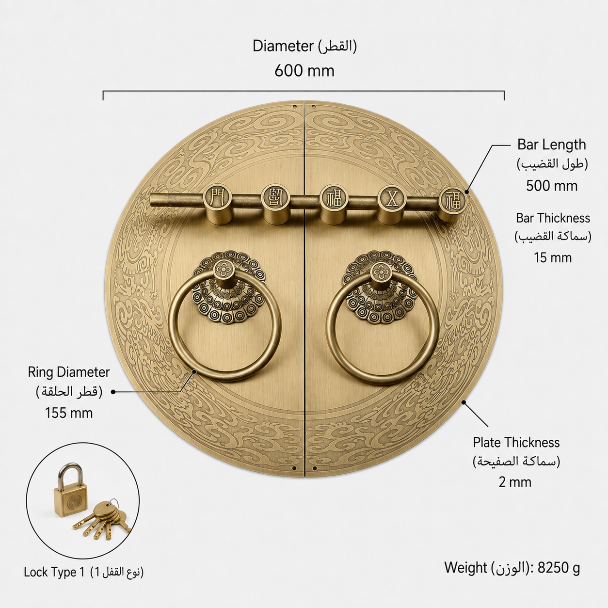 Entry Door Handles & Locks T1207 in Solid brass for entry doors and interior doors, product number T1207, T1207 - Polished brass Lock No. 1 - 600mm