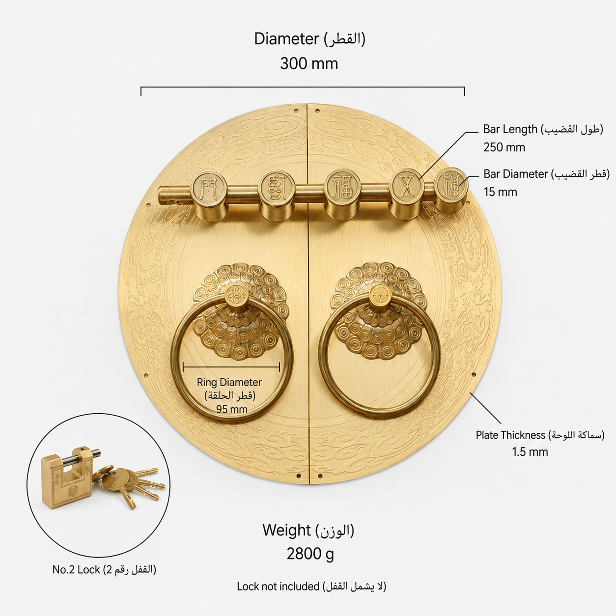 Entry Door Handles & Locks T1207 in Solid brass for entry doors and interior doors, product number T1207, T1207 - Polished brass Lock No. 2 - 300mm