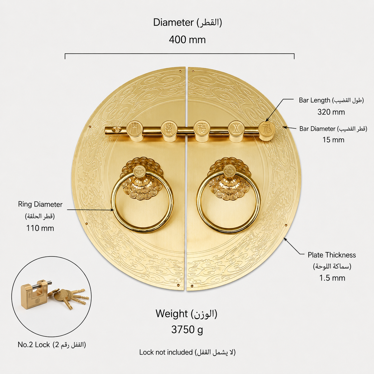 Entry Door Handles & Locks T1207 in Solid brass for entry doors and interior doors, product number T1207, T1207 - Polished brass Lock No. 2 - 400mm