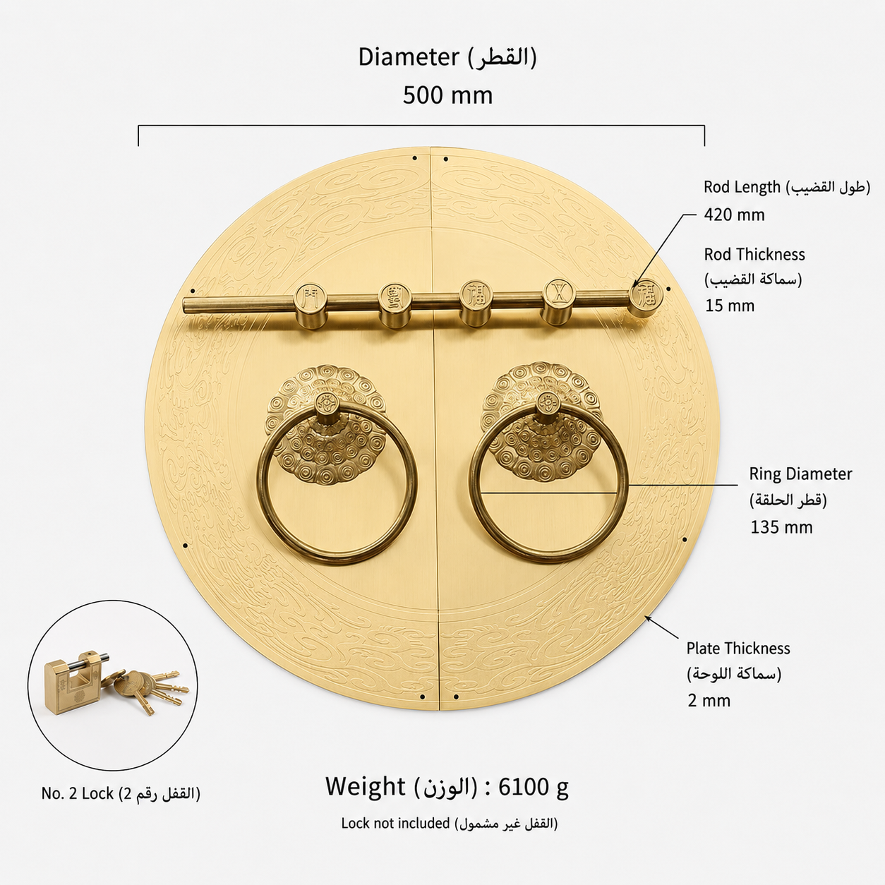 Entry Door Handles & Locks T1207 in Solid brass for entry doors and interior doors, product number T1207, T1207 - Polished brass Lock No. 2 - 500mm