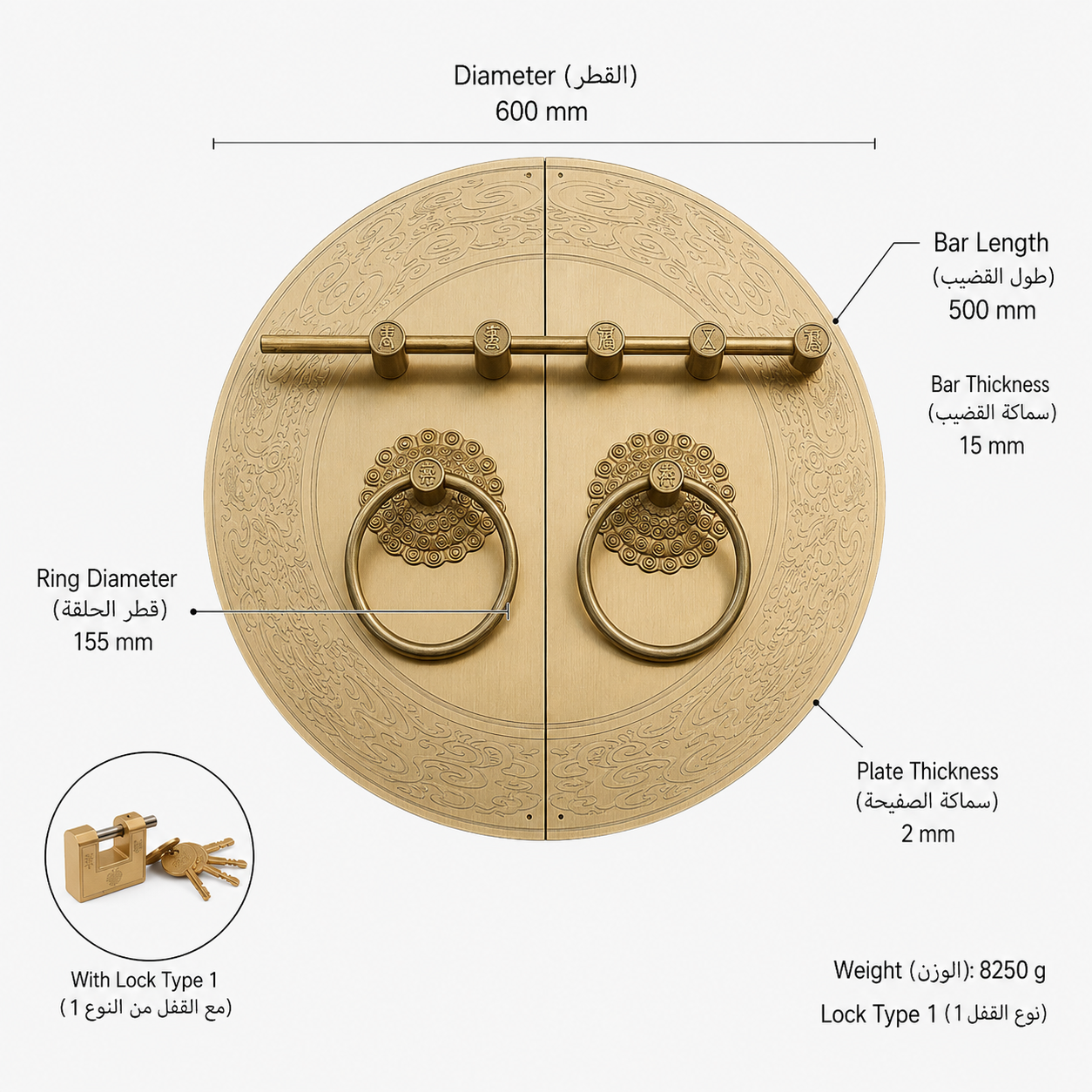 Entry Door Handles & Locks T1207 in Solid brass for entry doors and interior doors, product number T1207, T1207 - Polished brass Lock No. 2 - 600mm