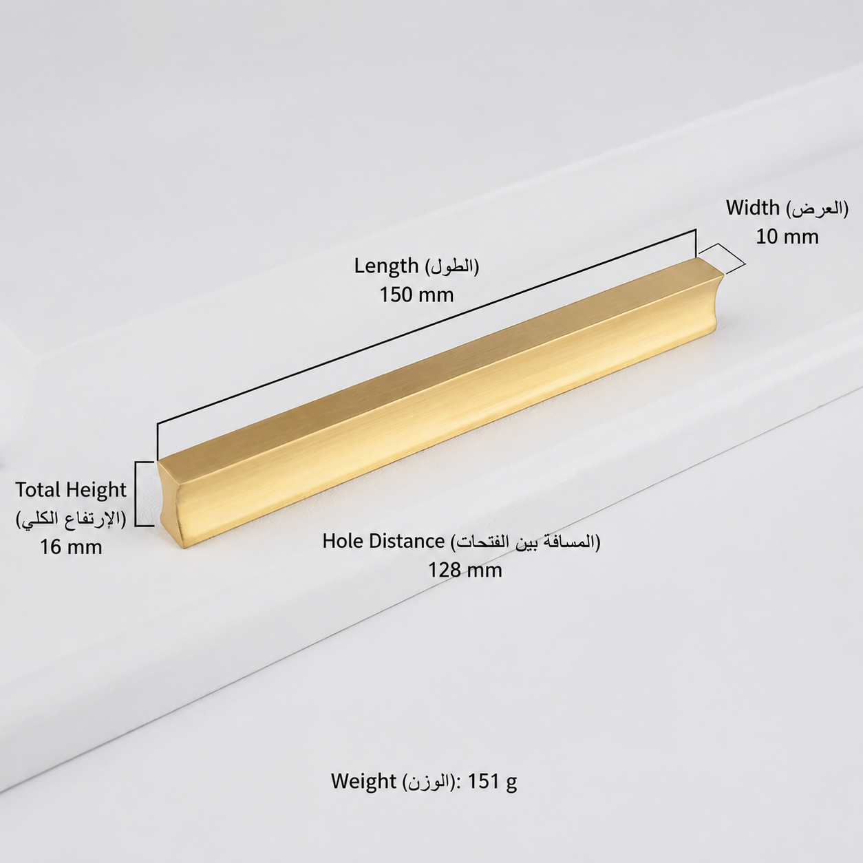 Modern Handles & Knobs L2922 in Solid brass for cabinets, wardrobes and furniture, product number L2922, L2922 - 150mm