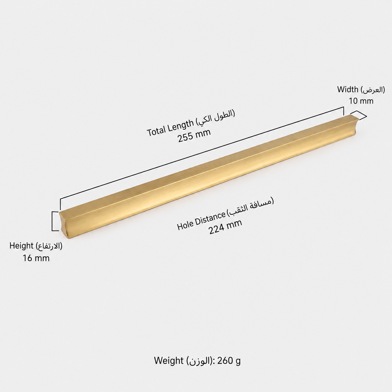 Modern Handles & Knobs L2922 in Solid brass for cabinets, wardrobes and furniture, product number L2922, L2922 - 255mm