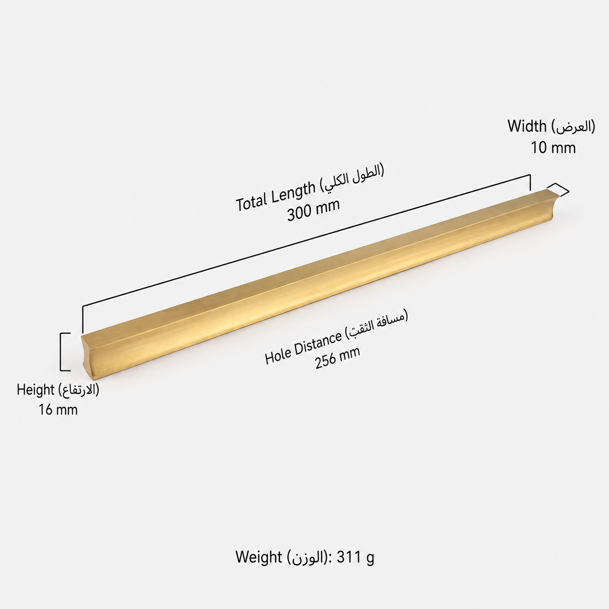 Modern Handles & Knobs L2922 in Solid brass for cabinets, wardrobes and furniture, product number L2922, L2922 - 300mm
