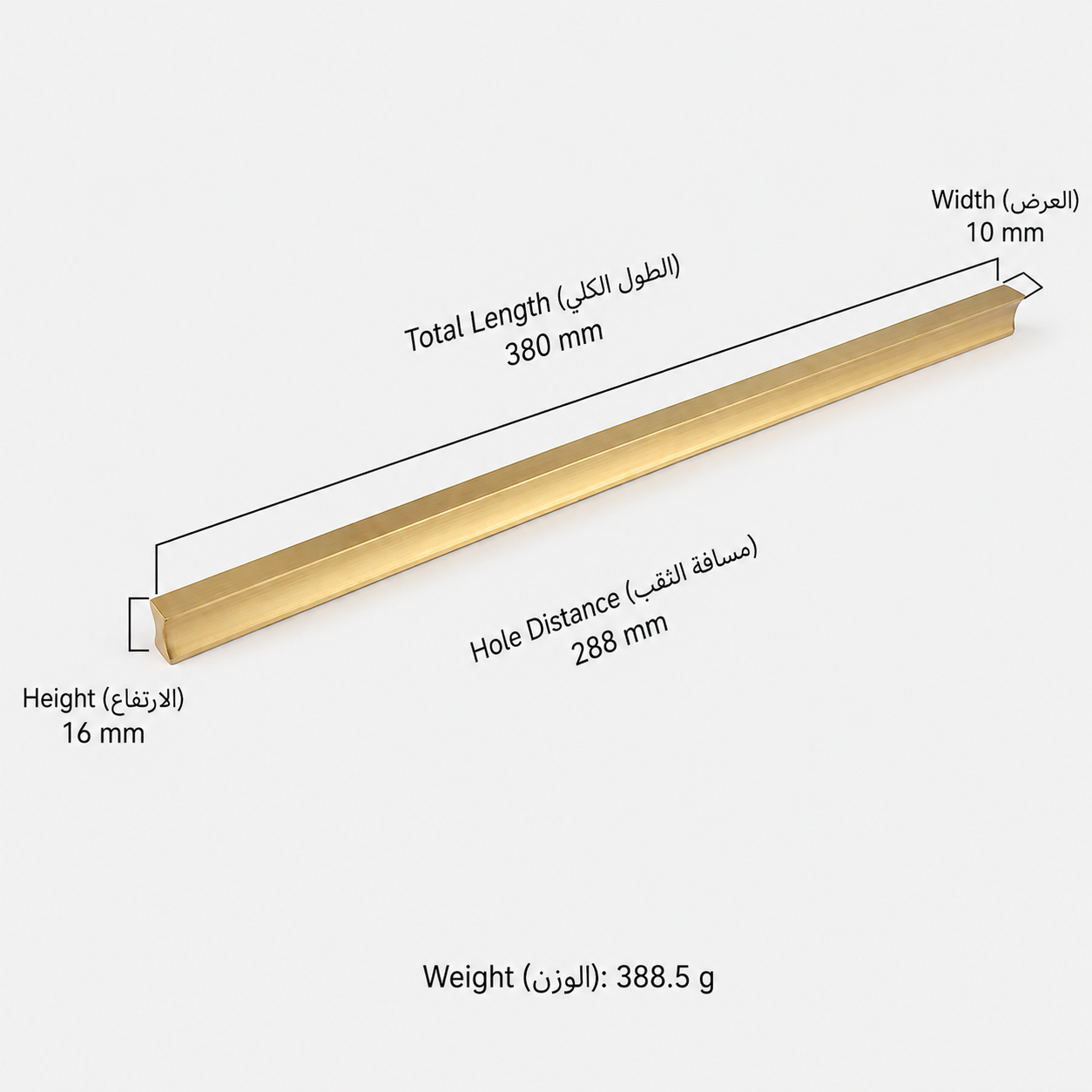 Modern Handles & Knobs L2922 in Solid brass for cabinets, wardrobes and furniture, product number L2922, L2922 - 380mm