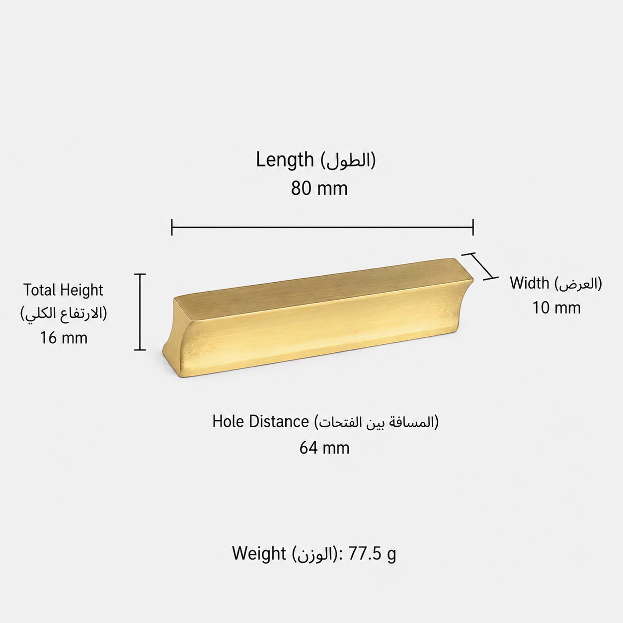 Modern Handles & Knobs L2922 in Solid brass for cabinets, wardrobes and furniture, product number L2922, L2922 - 80mm