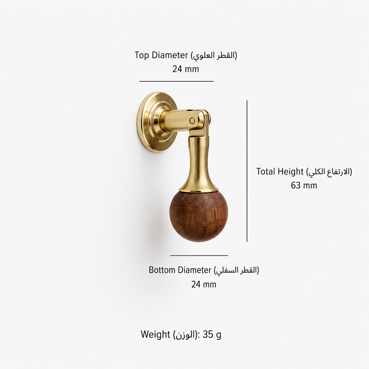 Modern Handles & Knobs T2546 in Solid brass for cabinets, wardrobes and furniture, product number T2546, T2546 - Walnut wood - Gold pendant style