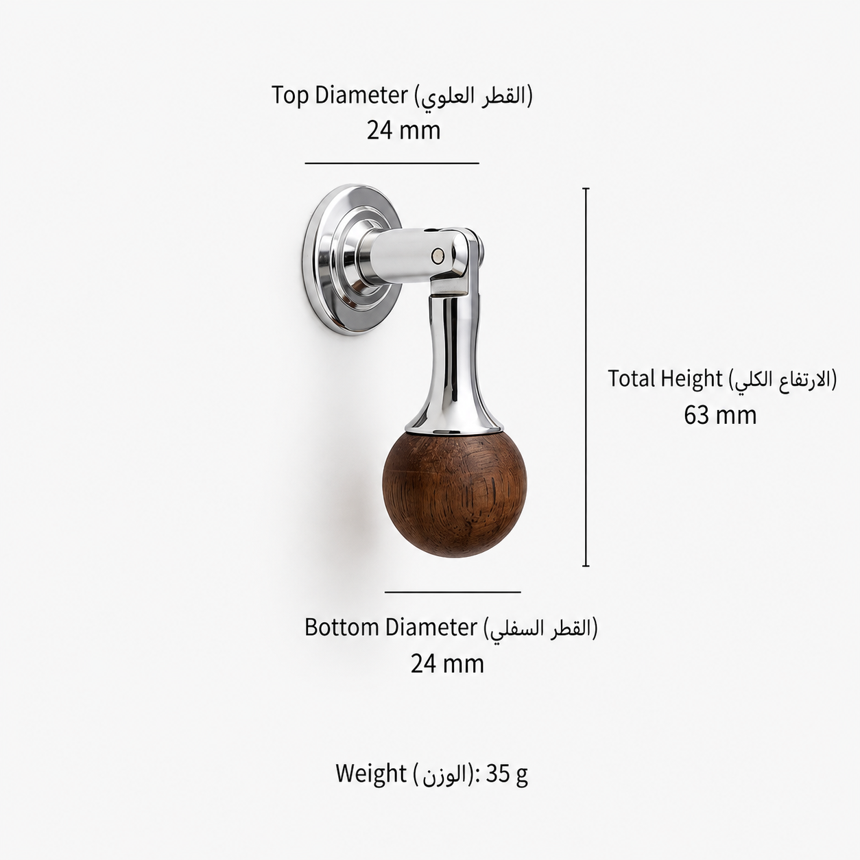 Modern Handles & Knobs T2546 in Solid brass for cabinets, wardrobes and furniture, product number T2546, T2546 - Walnut wood - Silver pendant style