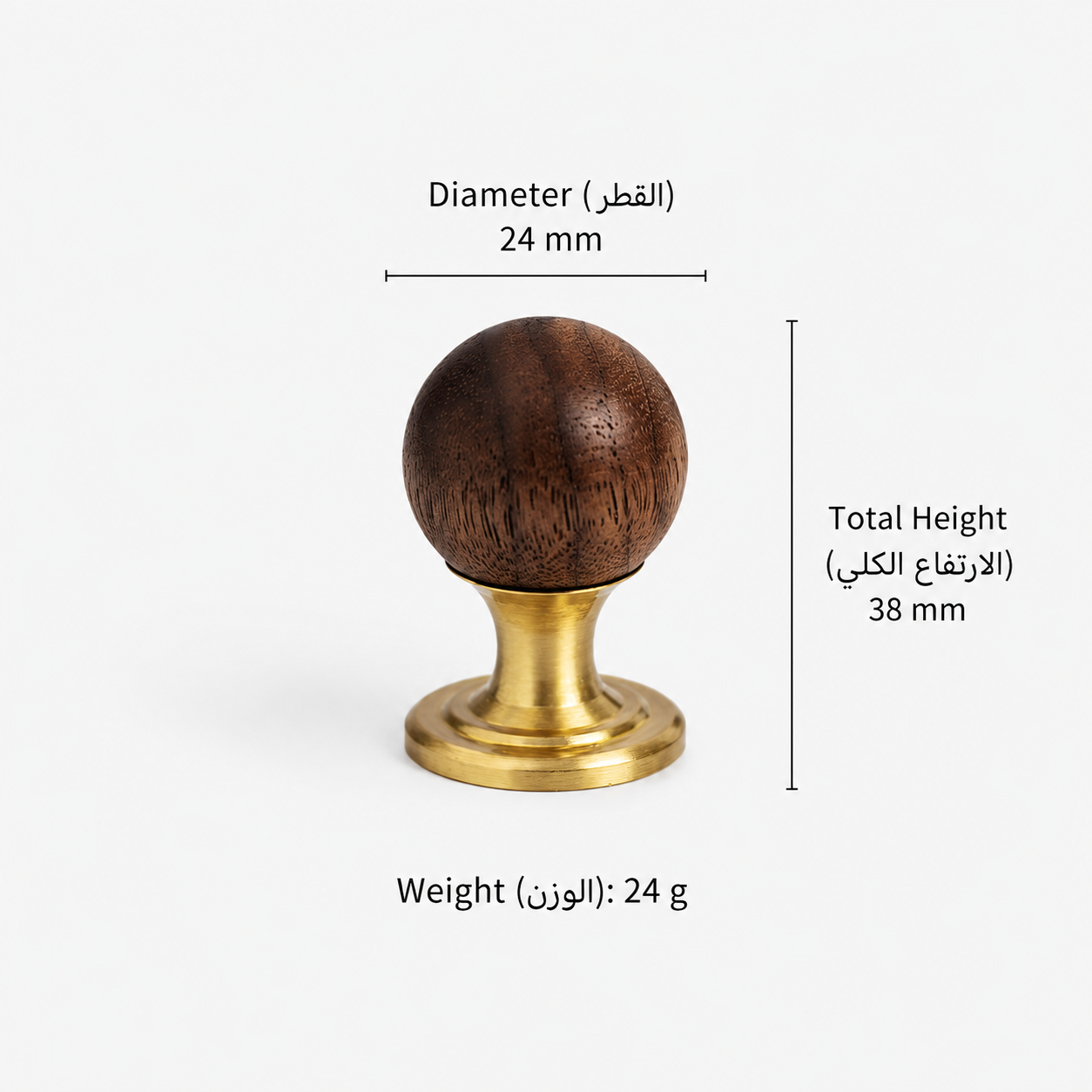 Modern Handles & Knobs T2546 in Solid brass for cabinets, wardrobes and furniture, product number T2546, T2546 - Walnut wood - Gold