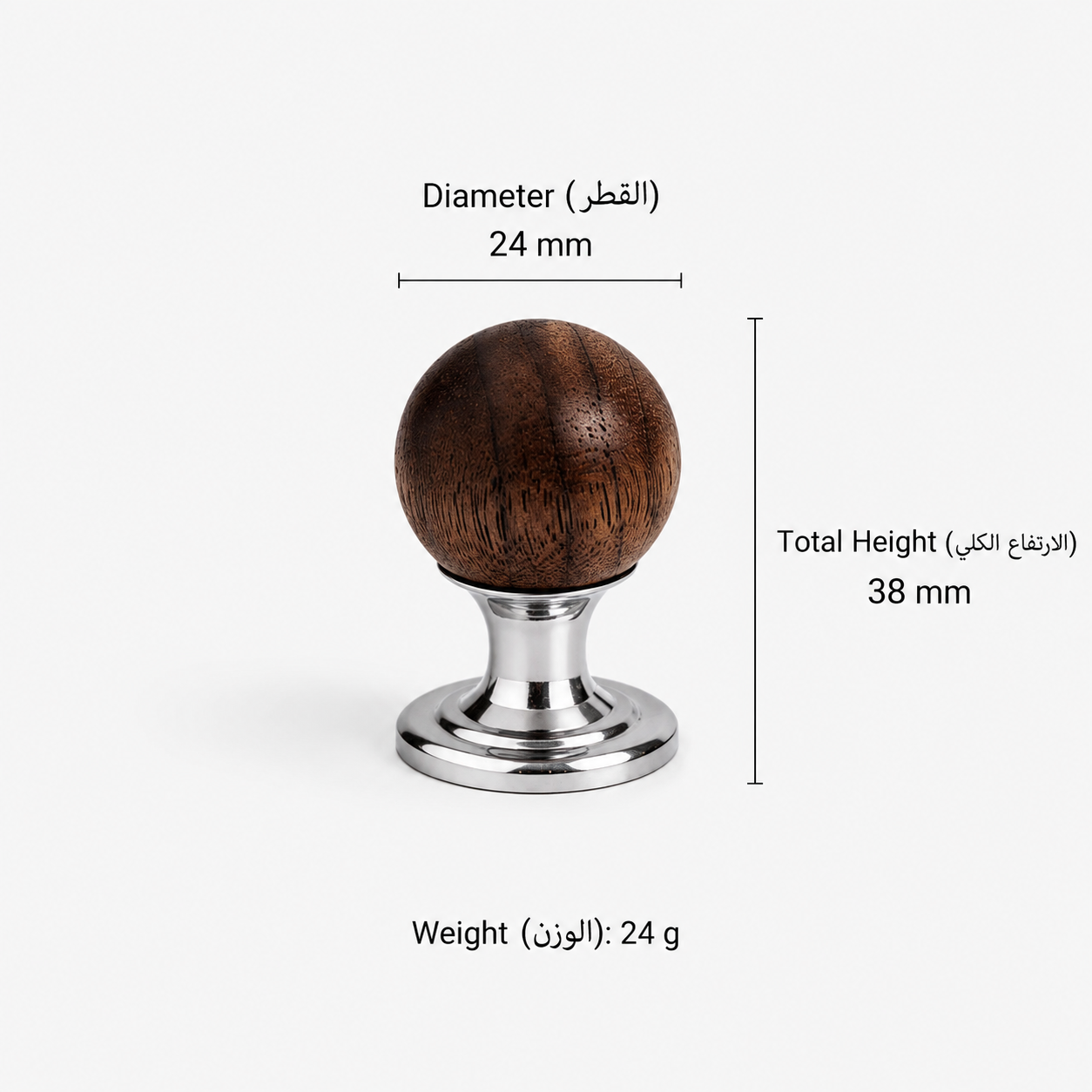 Modern Handles & Knobs T2546 in Solid brass for cabinets, wardrobes and furniture, product number T2546, T2546 - Walnut wood - Silver