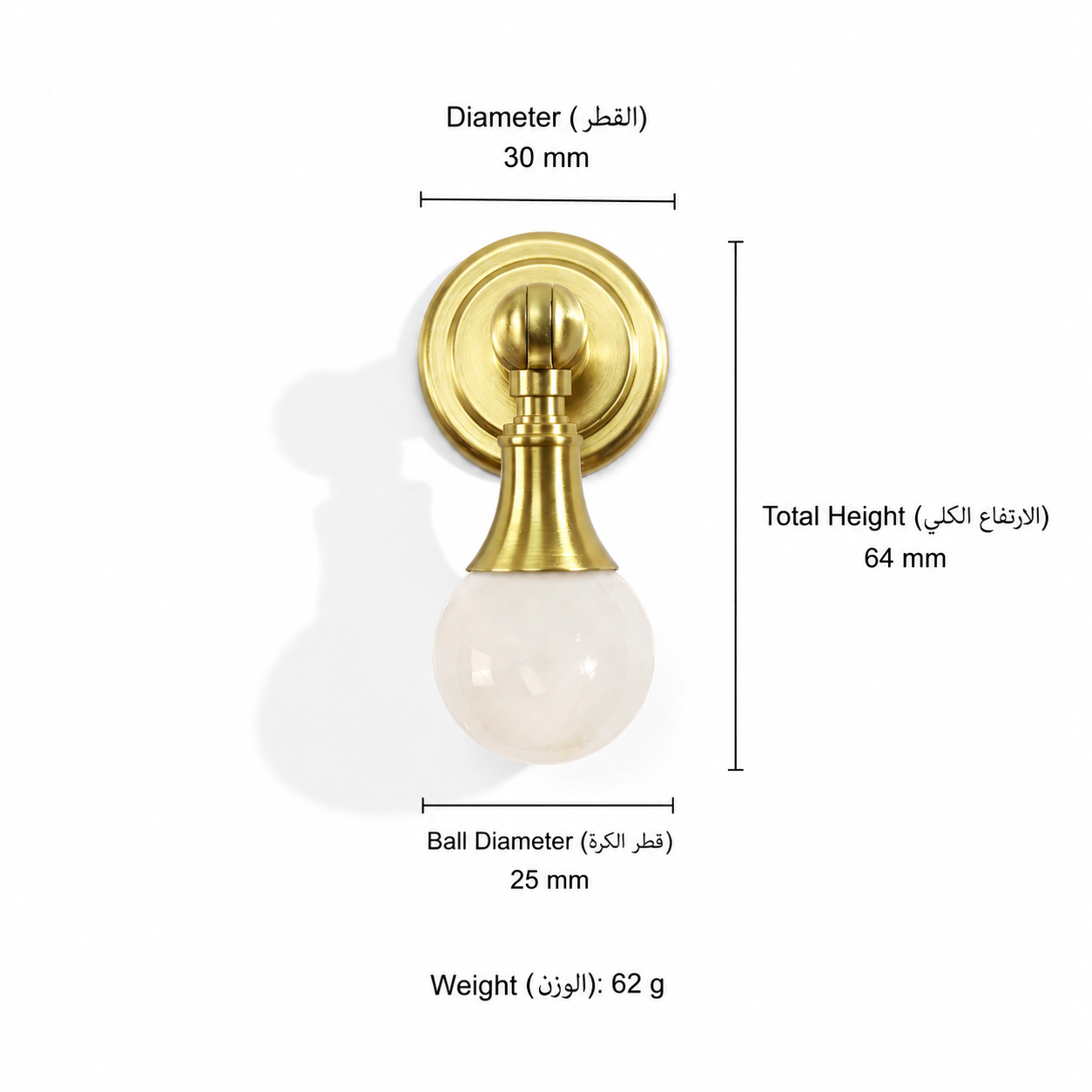 Modern Handles & Knobs T2547 in Solid brass for cabinets, wardrobes and furniture, product number T2547, T2547 - White