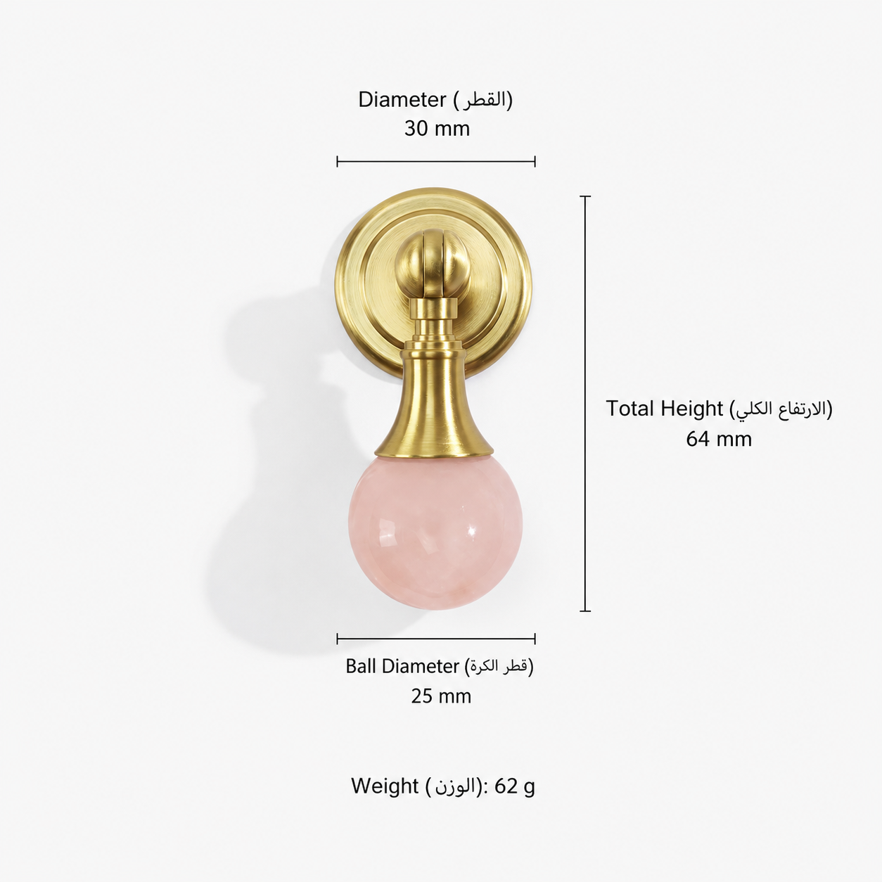 Modern Handles & Knobs T2547 in Solid brass for cabinets, wardrobes and furniture, product number T2547, T2547 - Pink