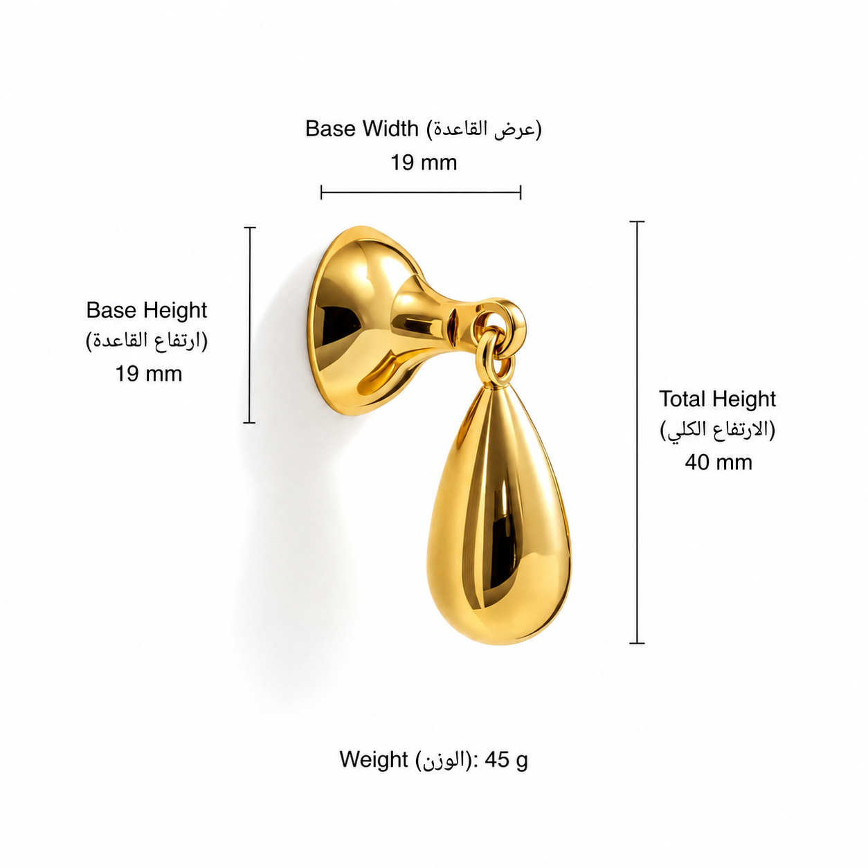 Modern Handles & Knobs T2550 in Solid brass for cabinets, wardrobes and furniture, product number T2550, T2550 - Gold