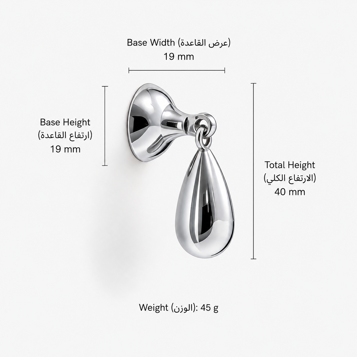 Modern Handles & Knobs T2550 in Solid brass for cabinets, wardrobes and furniture, product number T2550, T2550 - Silver