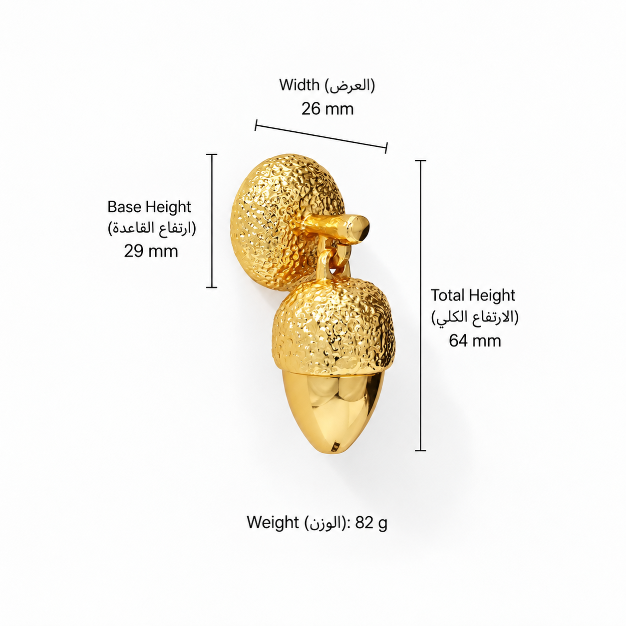 Modern Handles & Knobs T2552 in Solid brass for cabinets, wardrobes and furniture, product number T2552, T2552 - Gold