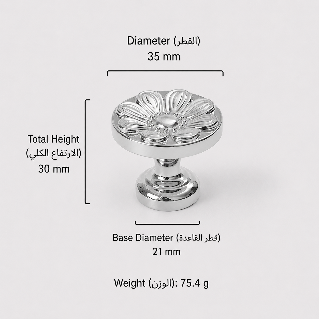 Modern Handles & Knobs T26000 in Solid brass for cabinets, wardrobes and furniture, product number T26000, T26000 - Silver