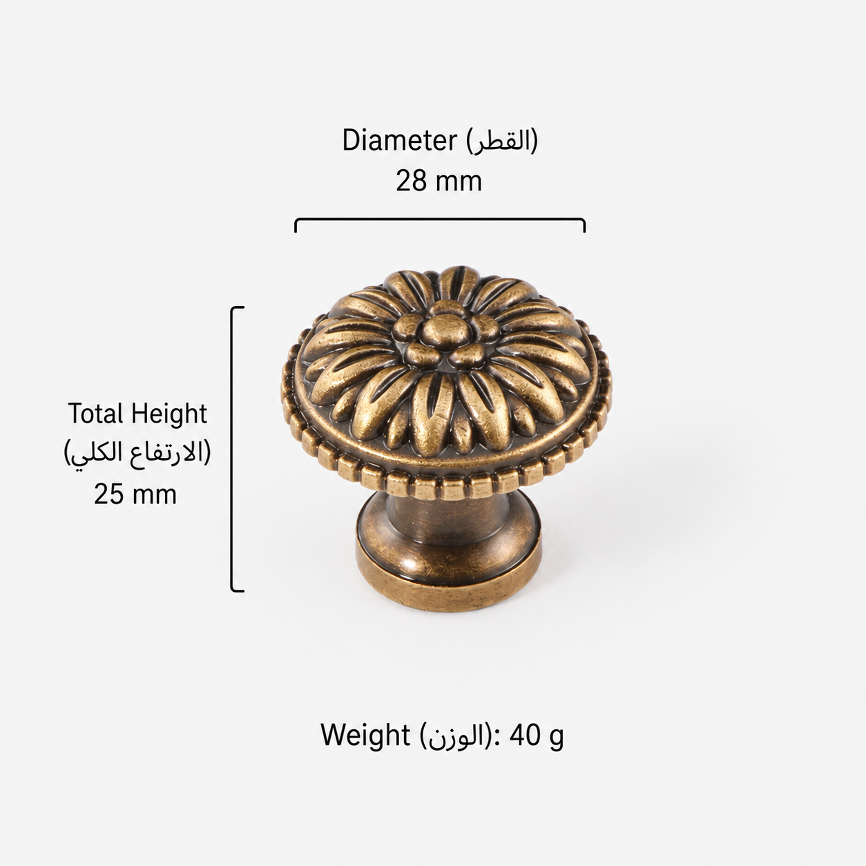 Modern Handles & Knobs T2601 in Solid brass for cabinets, wardrobes and furniture, product number T2601, T2601 - Antique bronze